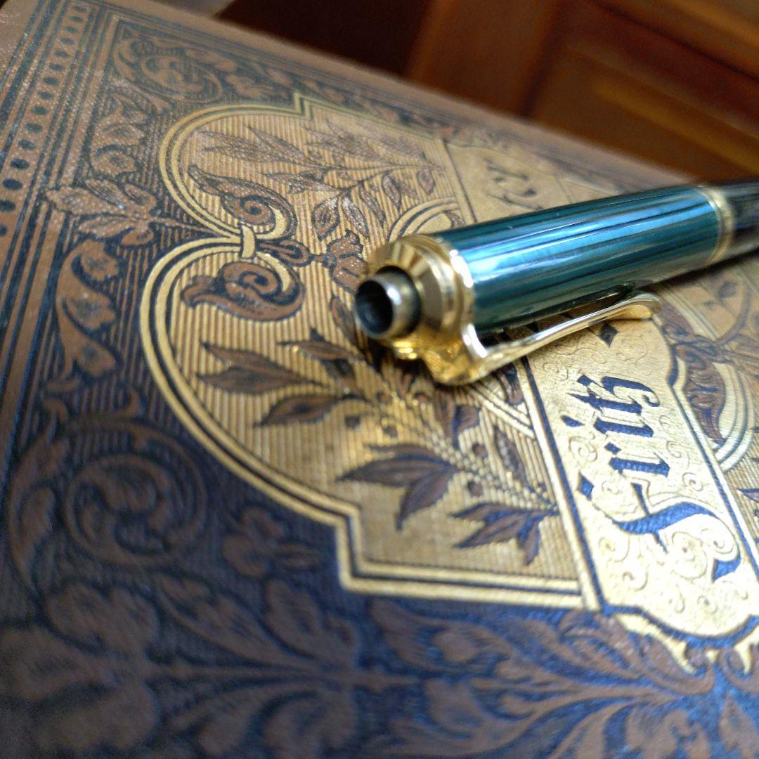 ペリカン・スーベレーン・シャープペンシル・シャーペン・グリーン・D400 07ｍ