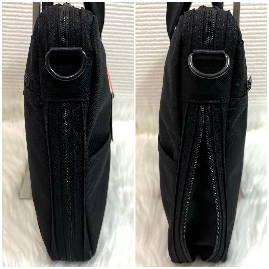 【未使用品✨】【ポーター／PORTER】テンション 2WAY ブリーフケース