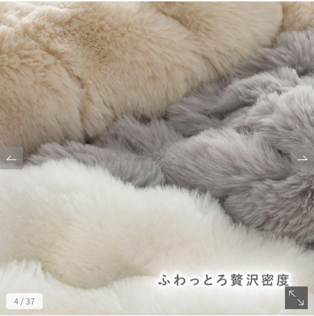 新品　ラシクこたつテーブル&掛け布団2点セット 送料込み