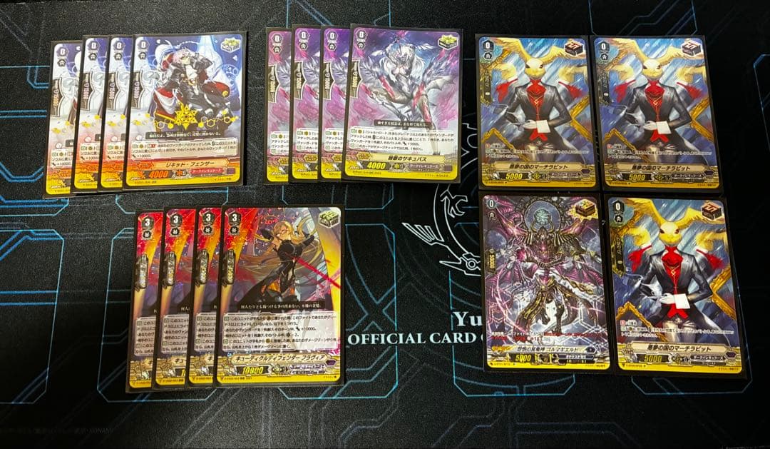 ヴァンガード ダクイレデッキセット pスタン ほぼフルレア