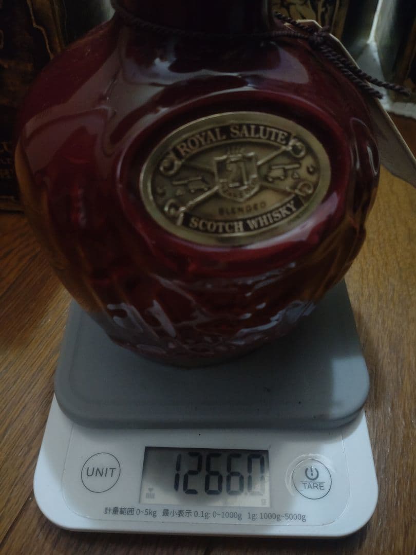 【4色セット】ウイスキー ロイヤルサルート21年 陶器 赤 青 緑 茶　希少