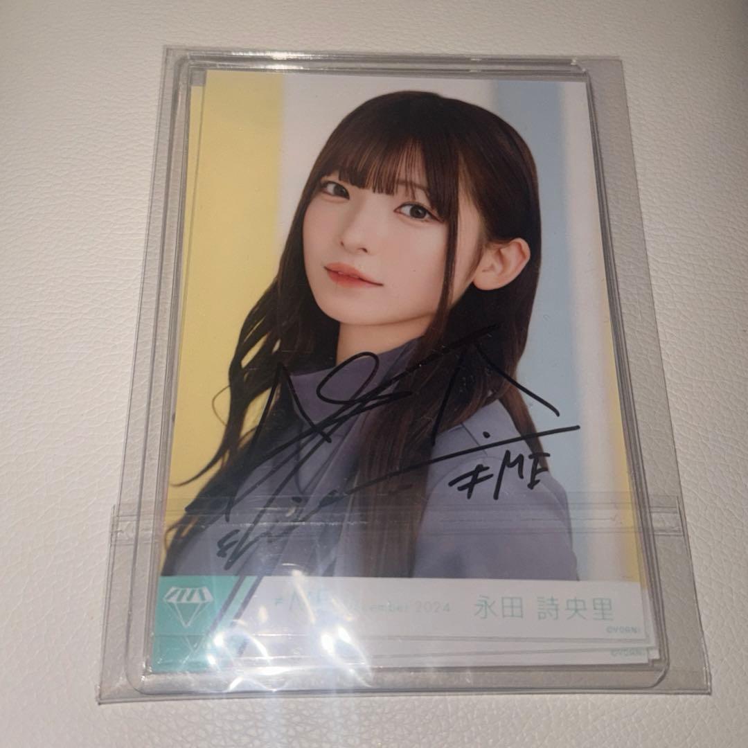 永田詩央里 2024ツアーソロ衣装 直筆生写真 ヨリ