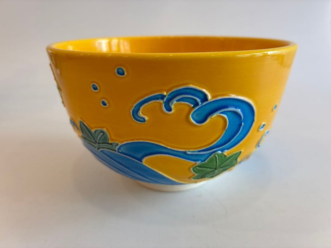 黄交趾紅葉に流水抹茶茶碗　伊藤南山作