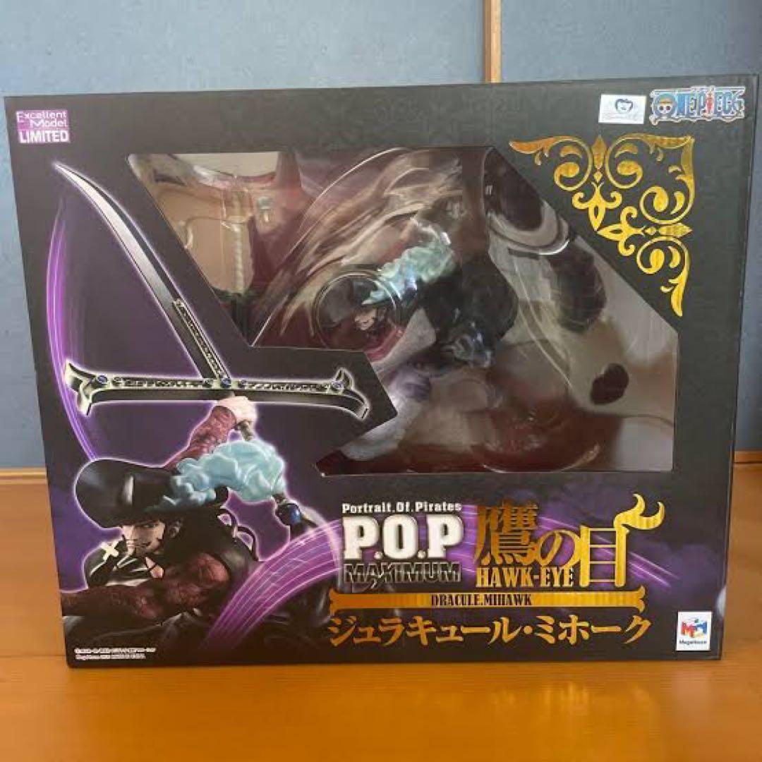 ワンピースフィギア　ミホークPOP