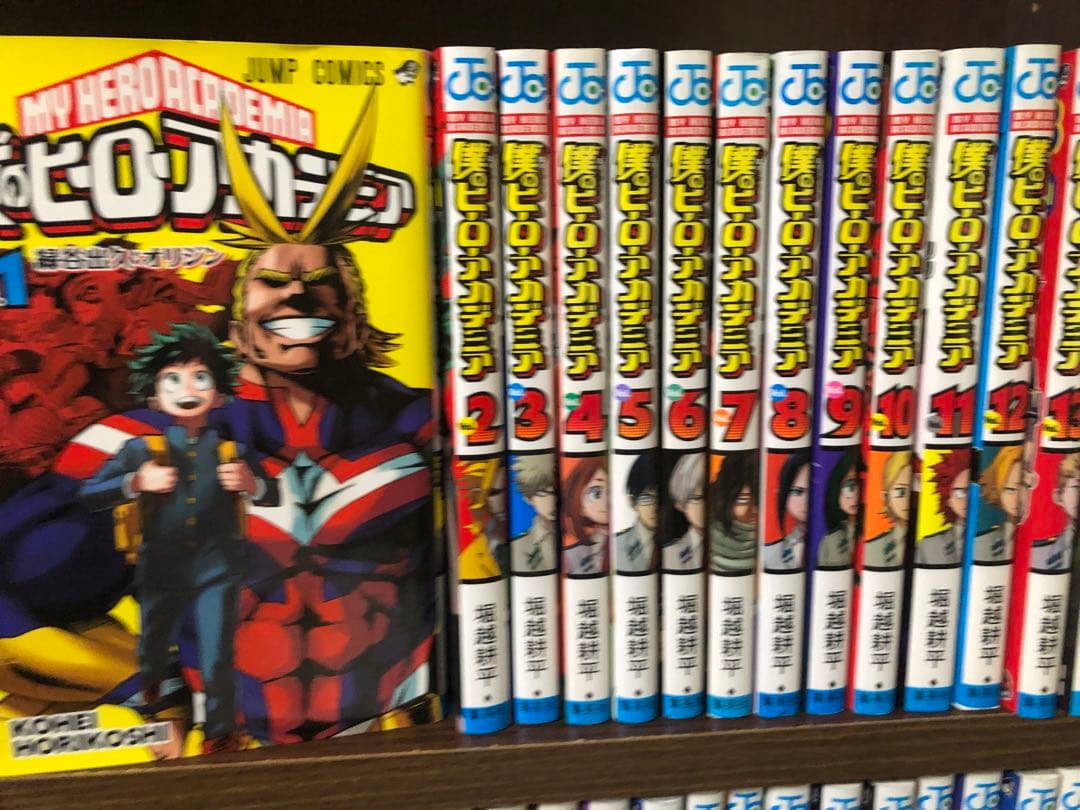 【即日翌日発送】僕のヒーローアカデミア 全巻セット1-42 3冊レンタル　オマケ