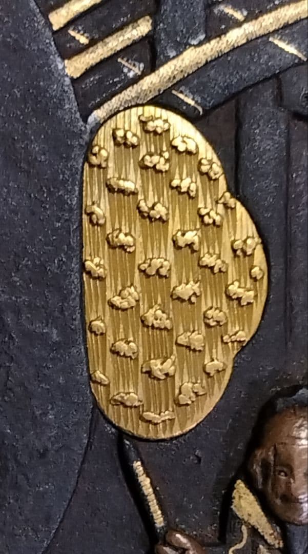 鉄鍔　鐔　(無銘宗典　橋袂賢人図)　江戸時代　金覆輪　金埋金　箱付き