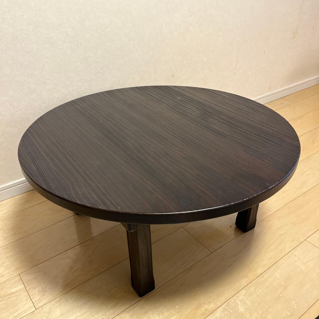 レトロ ちゃぶ台 円形座卓 （天然木製）東海家具工業 直径800mm