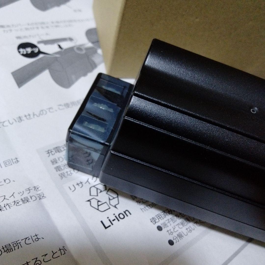 【新品】Panasonic AVA97V-1A充電式リチウムイオン電池