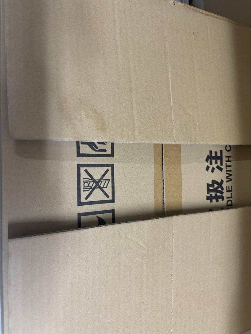 ノイミーくじ　フルセット