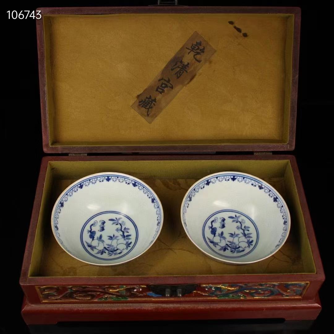 中国古美術・旧蔵の極品青花磁碗一対・古い漆器箱付き・置物・文房具