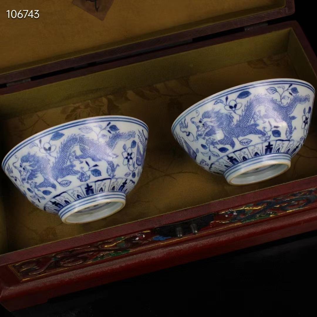 中国古美術・旧蔵の極品青花磁碗一対・古い漆器箱付き・置物・文房具
