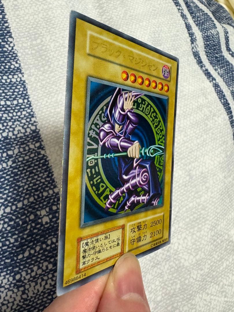 遊戯王　引退　コレクションまとめ売り