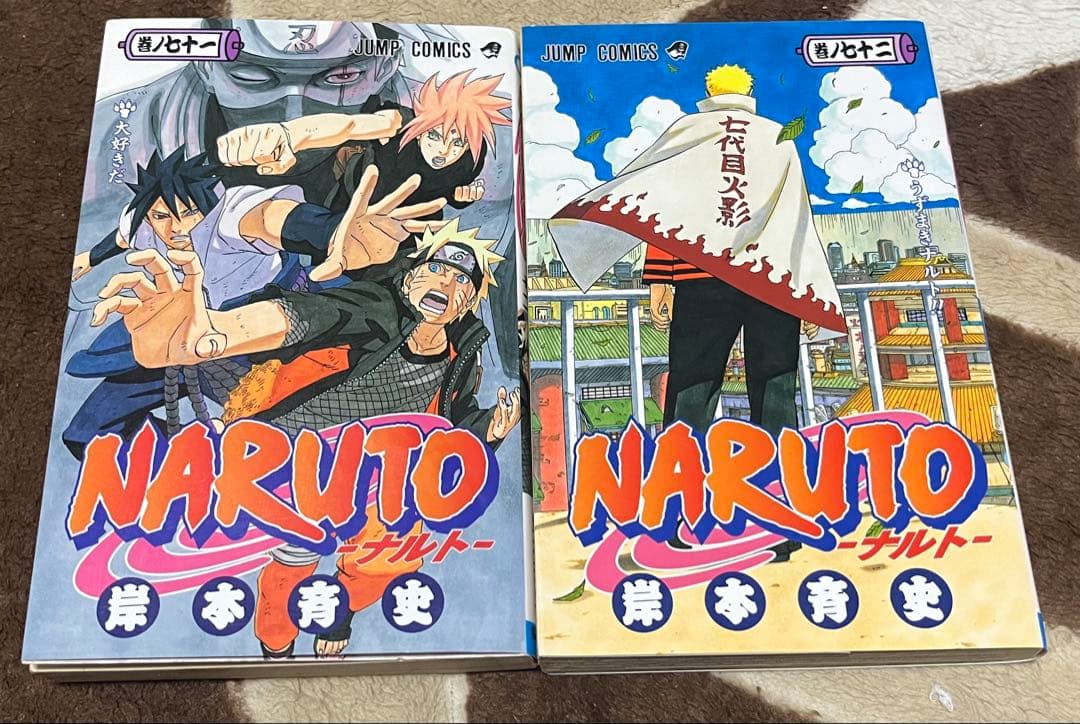 NARUTO 全72巻セット＋α 映画特典付き