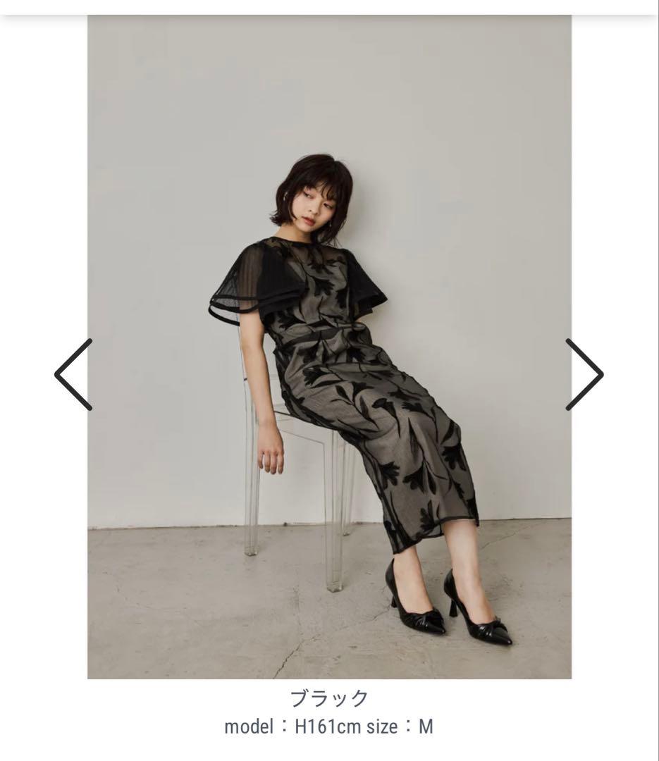 サーキュラースリーブフラワードレス