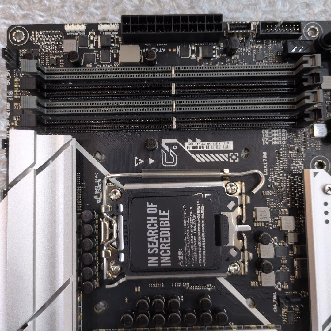 ASUS PRIME Z790-A WIFI マザーボード　LGA1700
