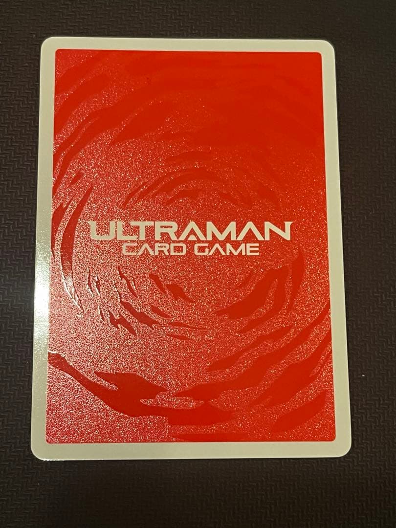 ウルトラマンカード BP02 UR ウルトラマンガイア スプリーム・ヴァージョン