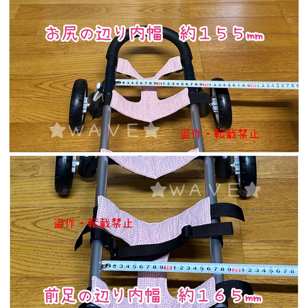☆さんふらわぁ☆　犬用車椅子　犬の歩行器　ダックス　歩行補助　犬の車いす