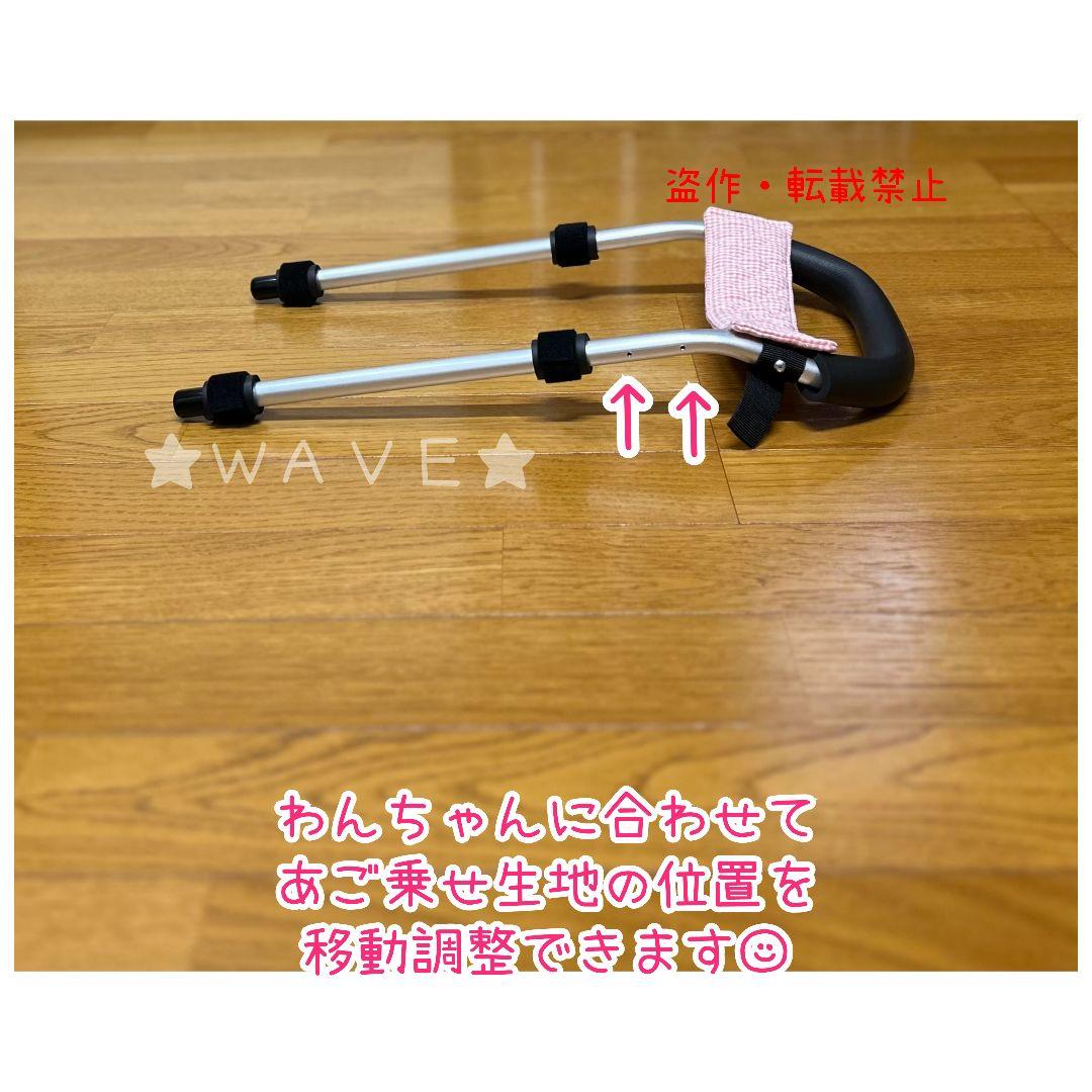 ☆さんふらわぁ☆　犬用車椅子　犬の歩行器　ダックス　歩行補助　犬の車いす