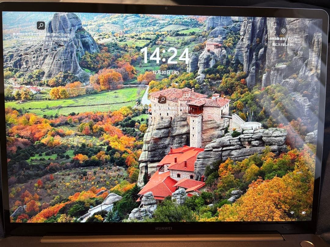 ノートPC HUAWEI matebook13/512GB/8GB/corei5