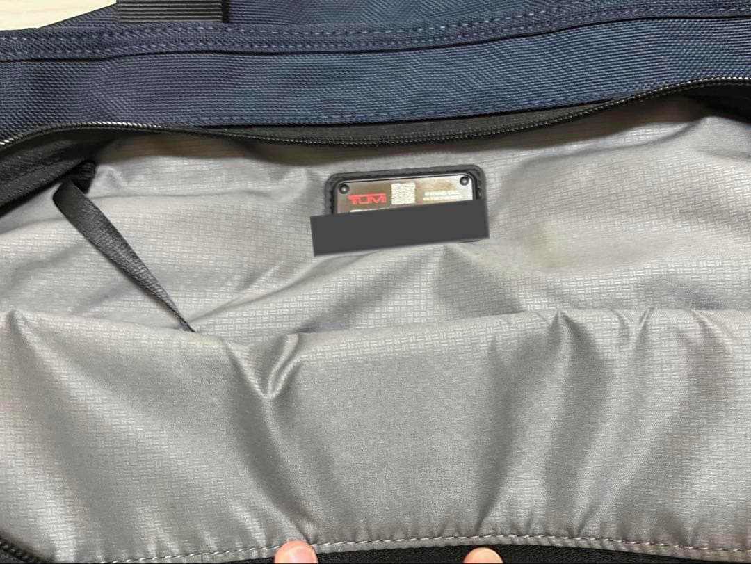 n*2様 【レア】週末セール　tumi ×JALアルファ3 エクスパンダブルトー
