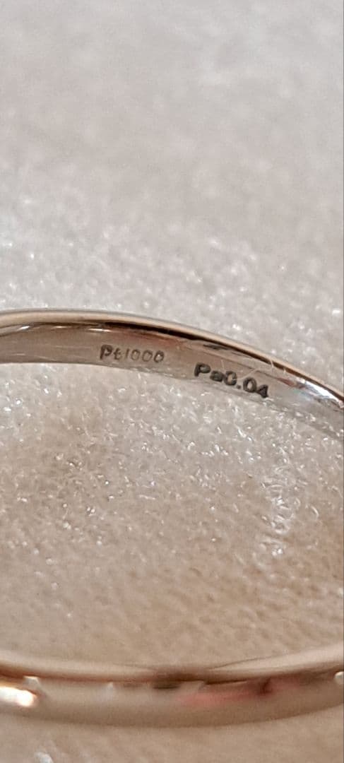 ブラジル産パライバトルマリン&ピンクダイヤリングPt1000