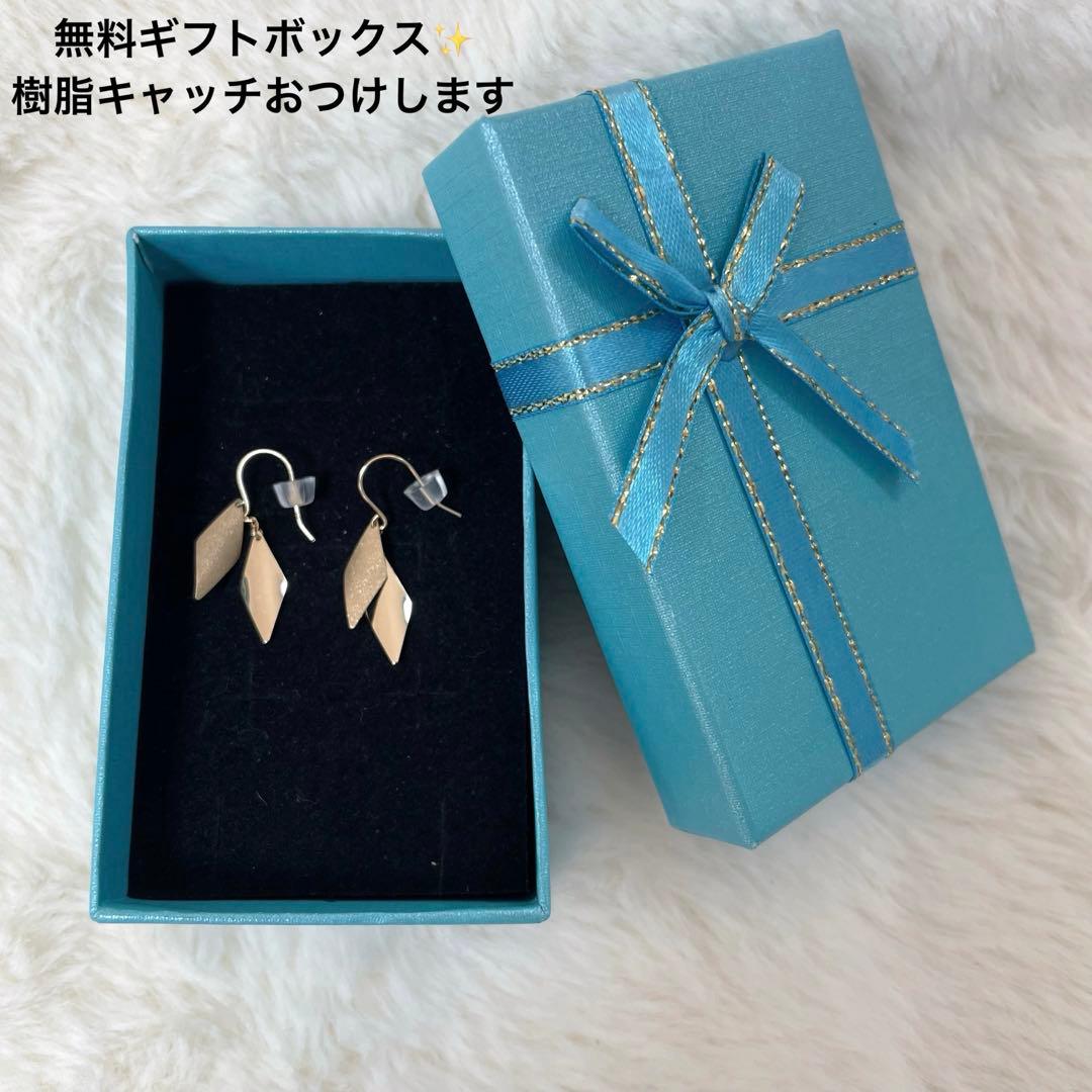 Jewel closet by L&Co. K10 ひし形ピアス k10 ゆれる