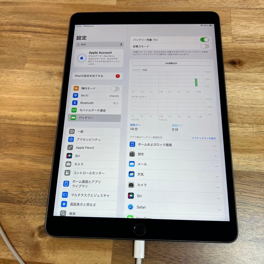C693 SIMフリー　 iPad Air 第3世代64GB