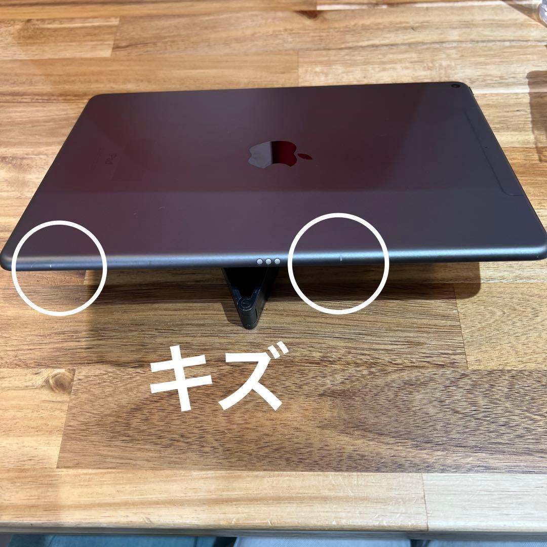 C693 SIMフリー　 iPad Air 第3世代64GB