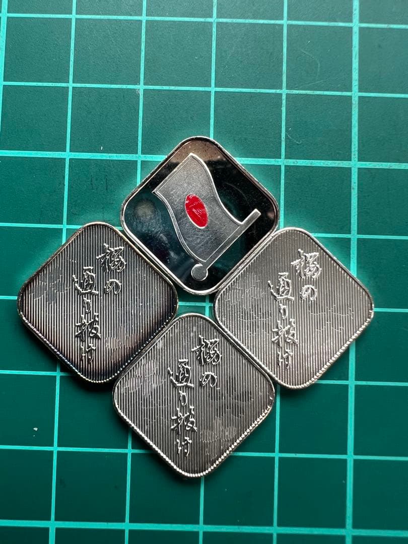 造幣局製銀メダル　桜通り抜け　4枚