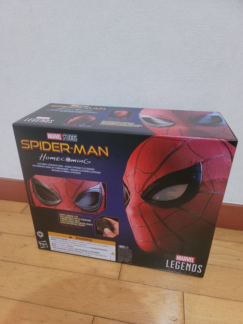 スパイダーマン ホームカミング マスク　マーベルレジェンド