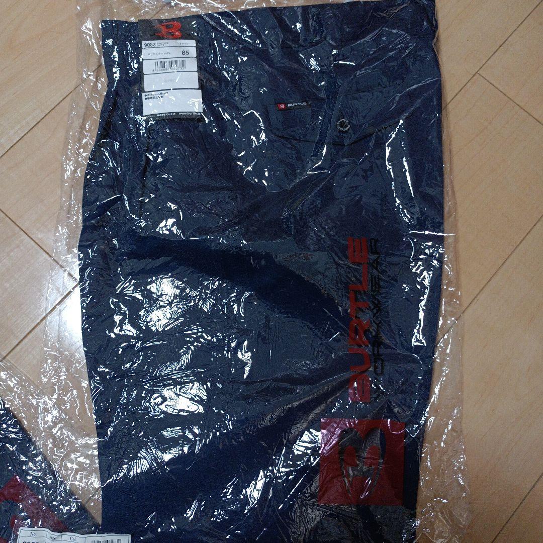 最終値下げ春夏用新品未使用空調服、バートル作業ズボン３着セット