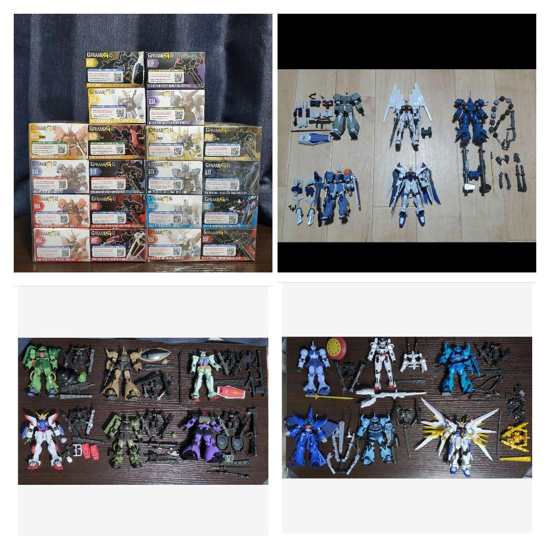 値下げ中　機動戦士ガンダムGフレームFA まとめ売り