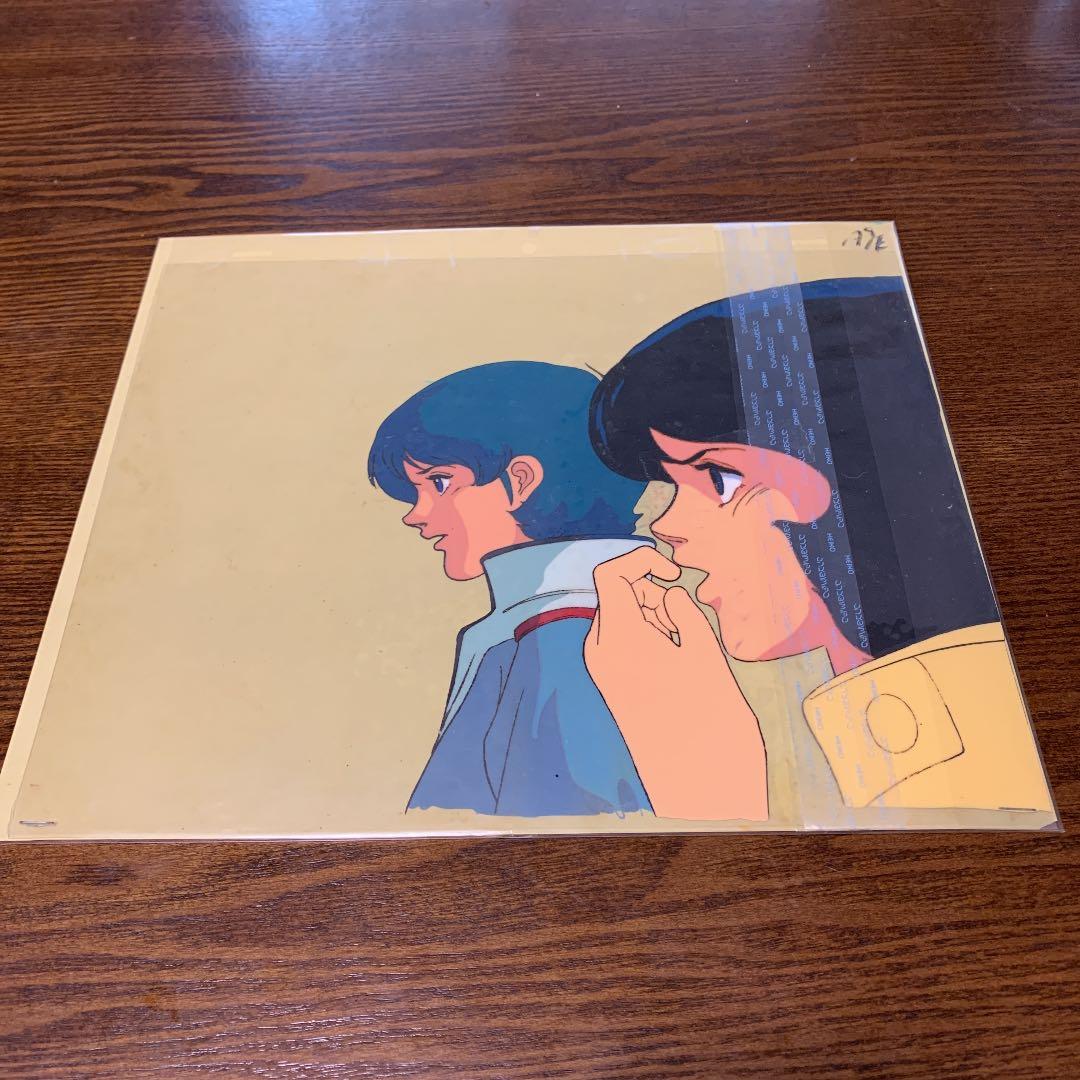 セル画　Zガンダム　カミーユ　ファ