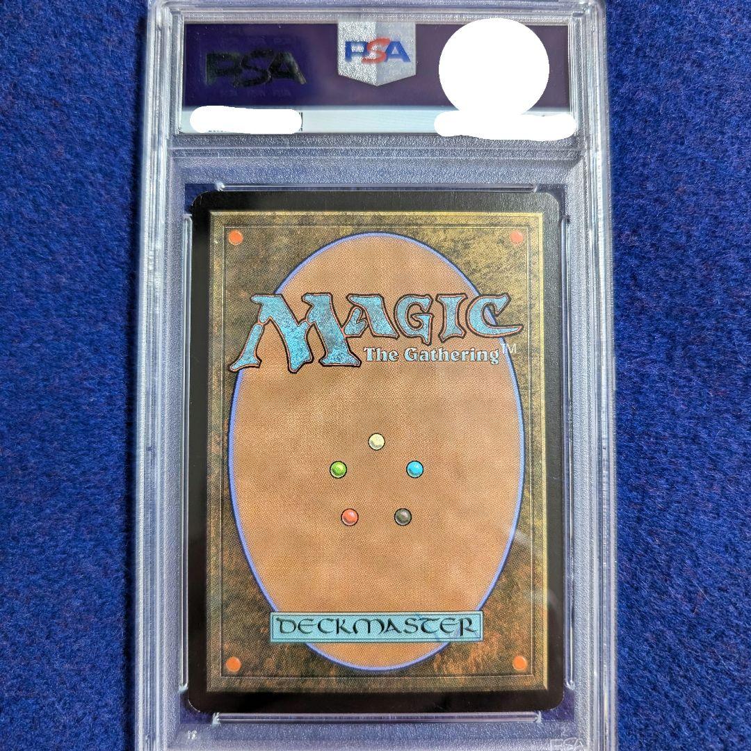 【PSA9 MINT】mtg 黄昏の番人　日本語foil　初版