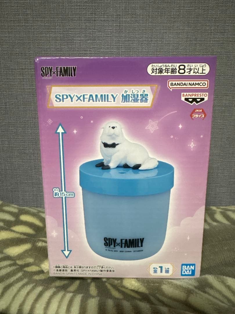 SPY×FAMILY 加湿器 LED付き 高さ15cm ボンド
