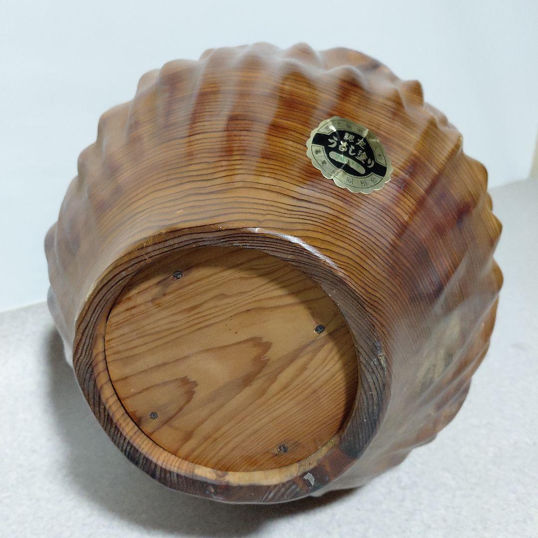 屋久杉　大壺　泡瑠入り