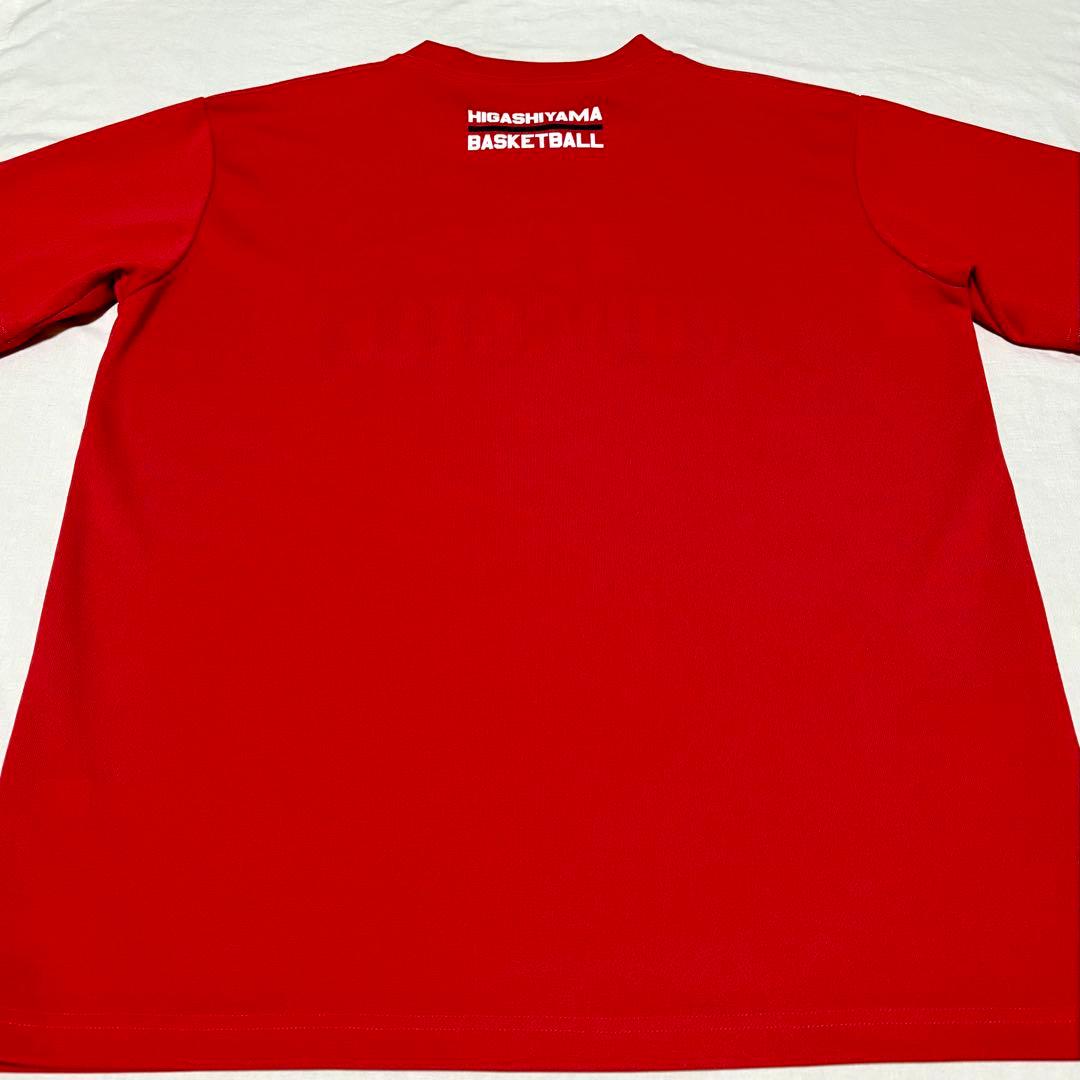 東山バスケTシャツ XLサイズ