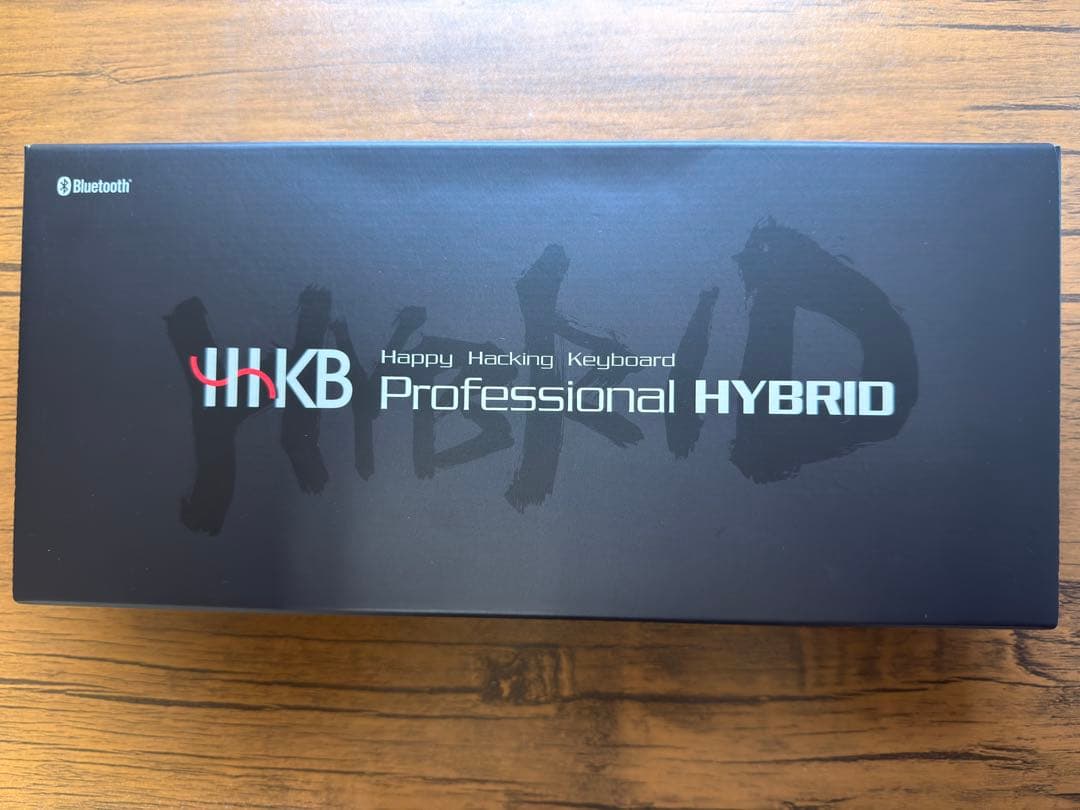 HHKB JIS配列 炭 刻印あり おまけ付き 美品