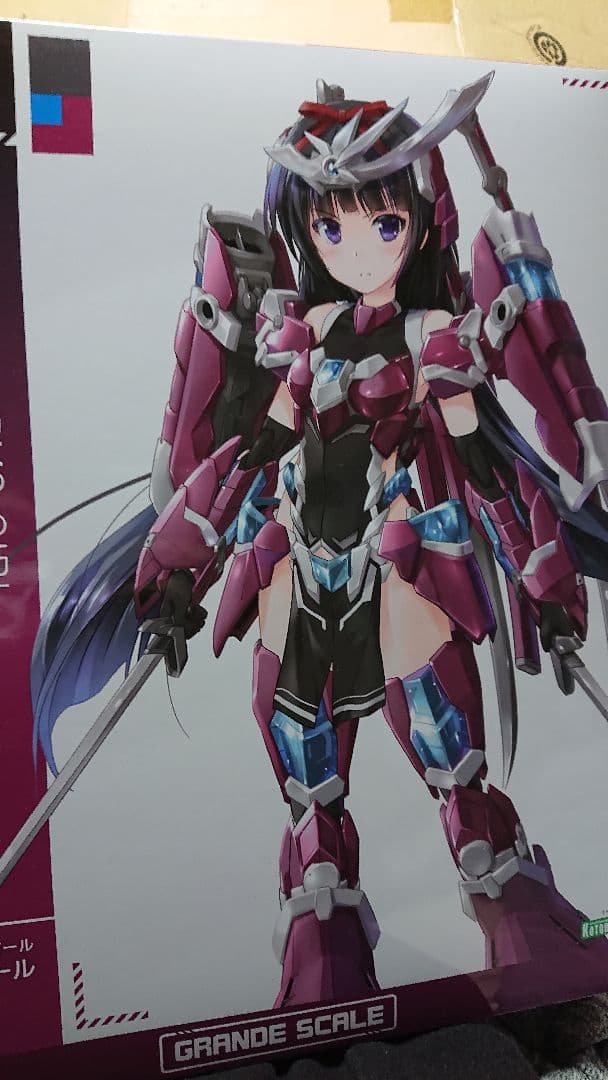 フレームアームズ・ガール グランデスケール マガツキ プラモデル　コトブキヤ