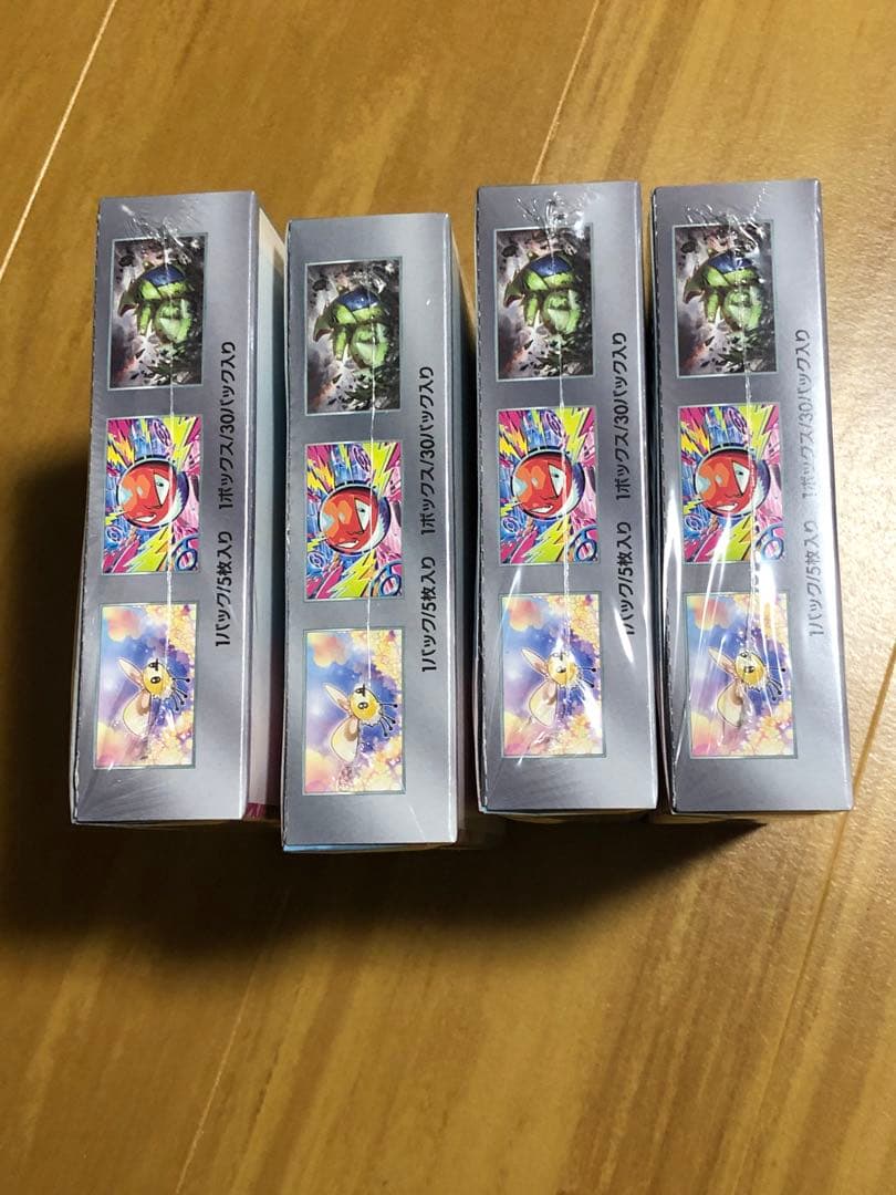 ポケモンカード バトルパートナーズ　シュリンク付き