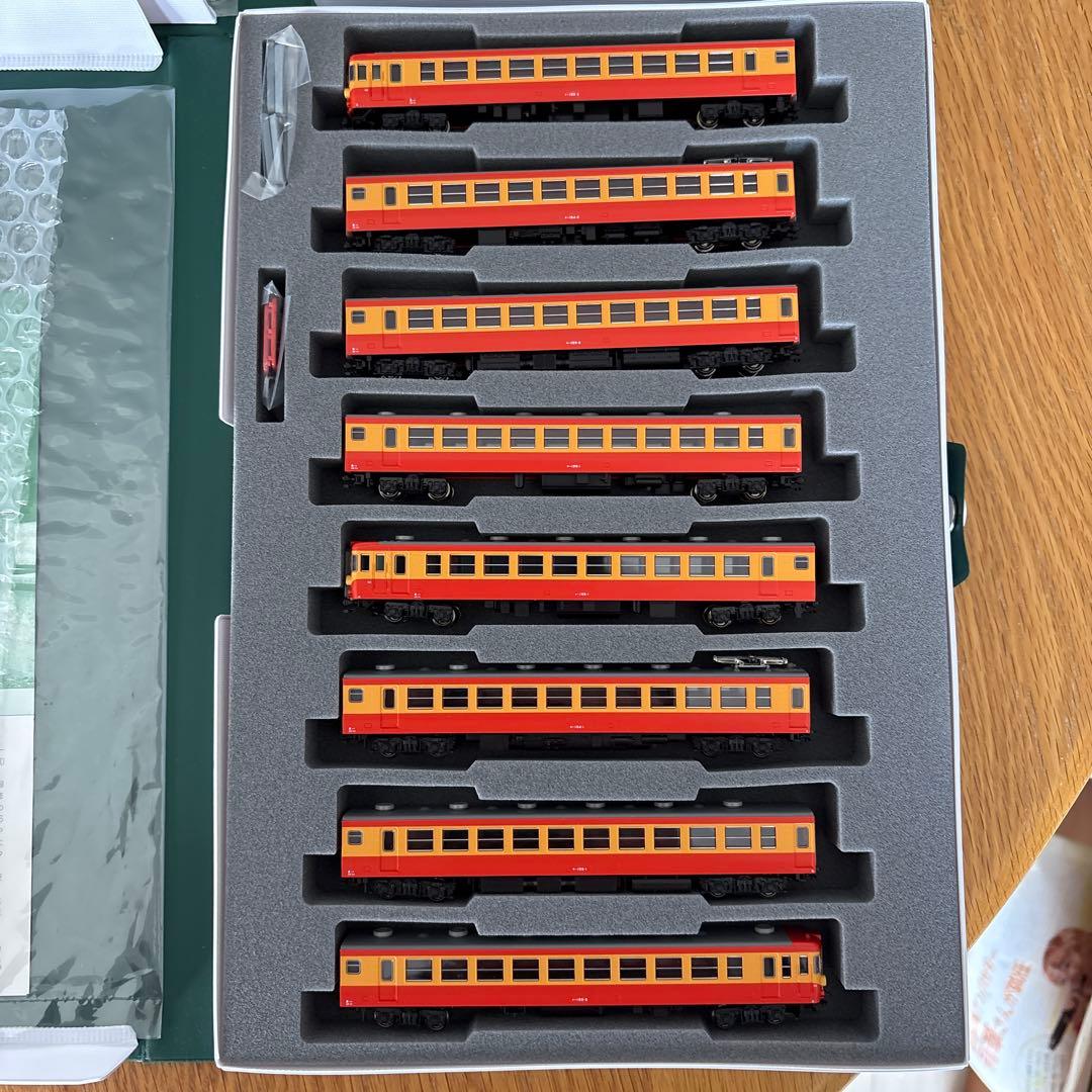 KATO 10-1299/1300 155系修学旅行電車ひのできぼう12両フル④