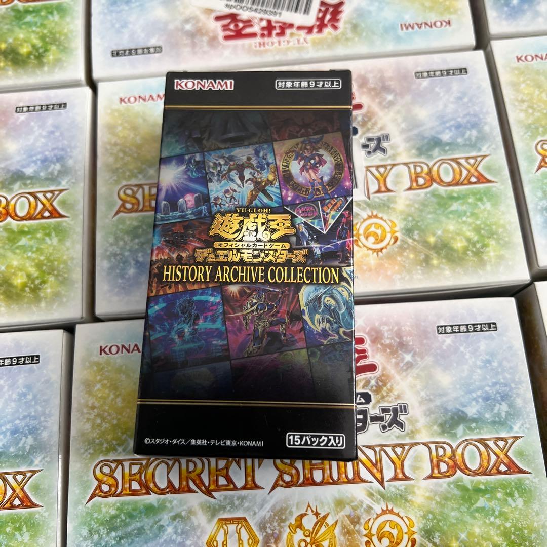 SECRET SHINY BOX 12個セット　おまけあり