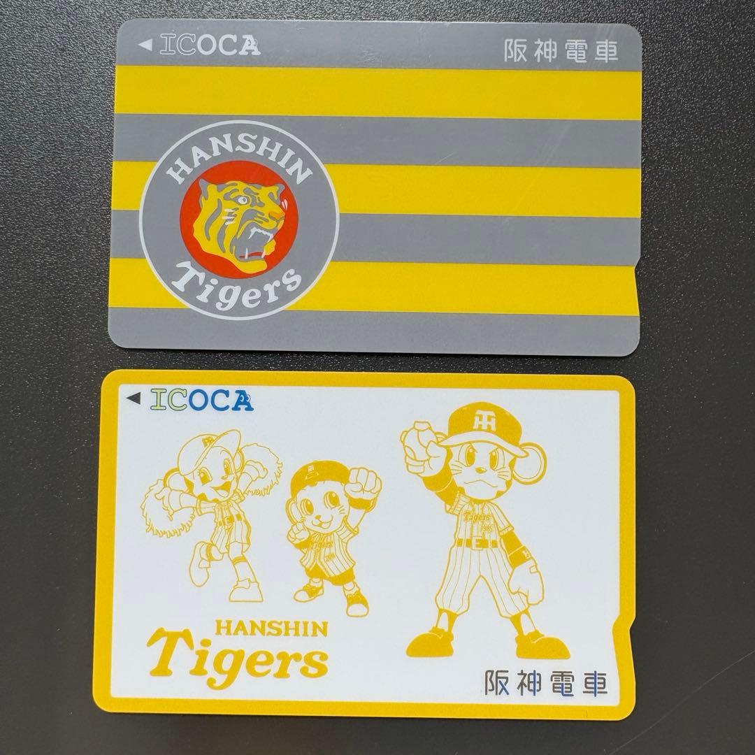 阪神タイガース　ICOCA イコカカード