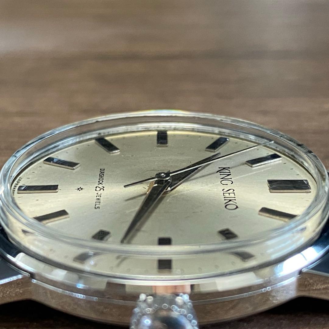 OH済み　SEIKO KS KingSeiko 手巻き25石 　諏訪精工舎　美品