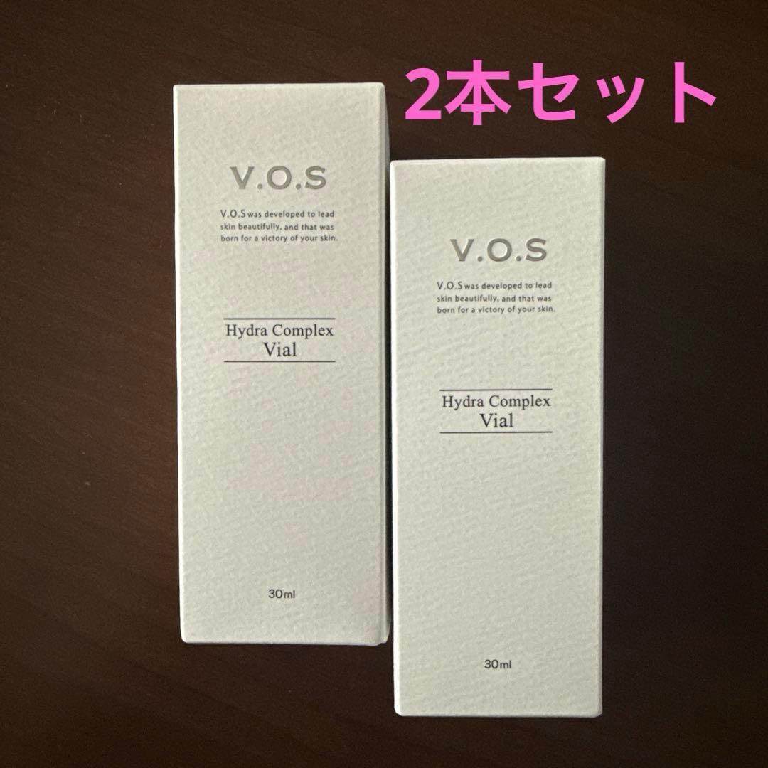 ☘️スピケア VOS ハイドラコンプレックス×2本 美容液 正規品 新品未使用