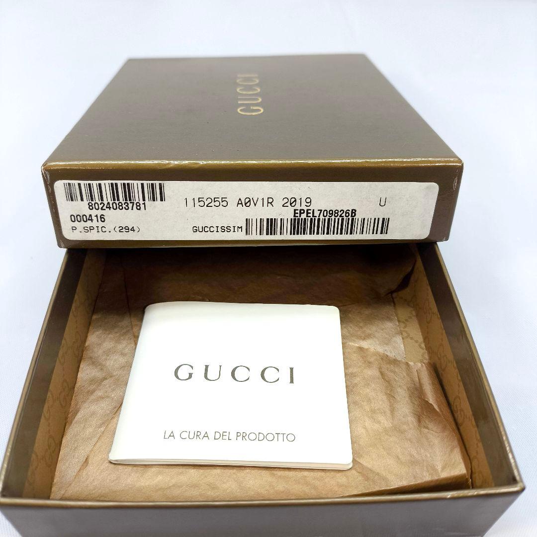 箱付き未使用 グッチ シマ レザー  パース ジッピー 小銭入れ ケ