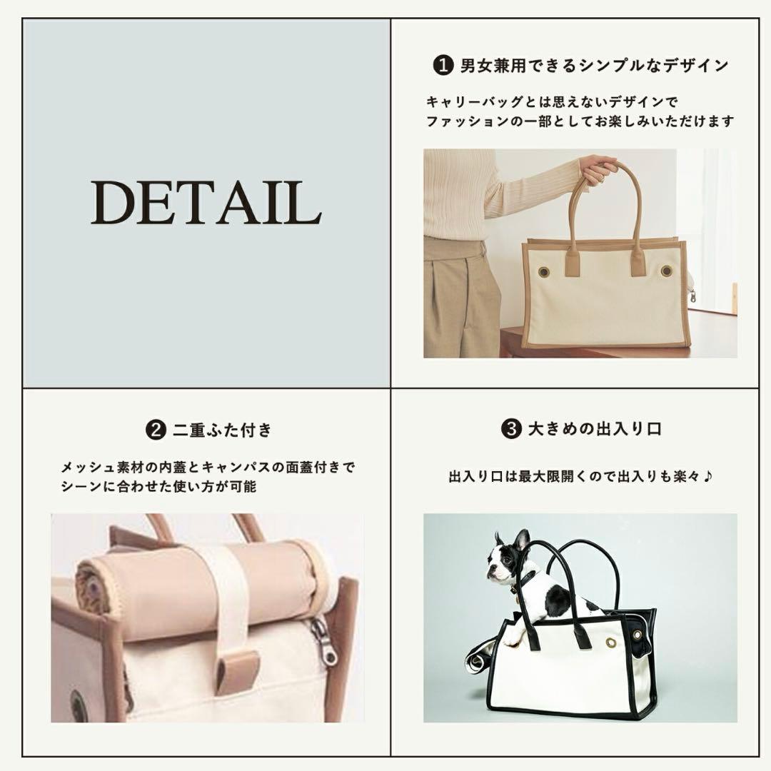 【citydog】新品未使用　バイピングトートキャリー