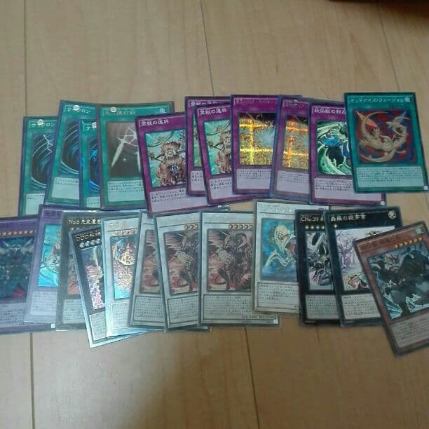 遊戯王　汎用デッキパーツ