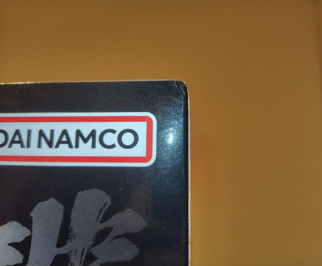 鬼滅の刃　一番くじ　MASTERLISE 悲鳴嶼行冥