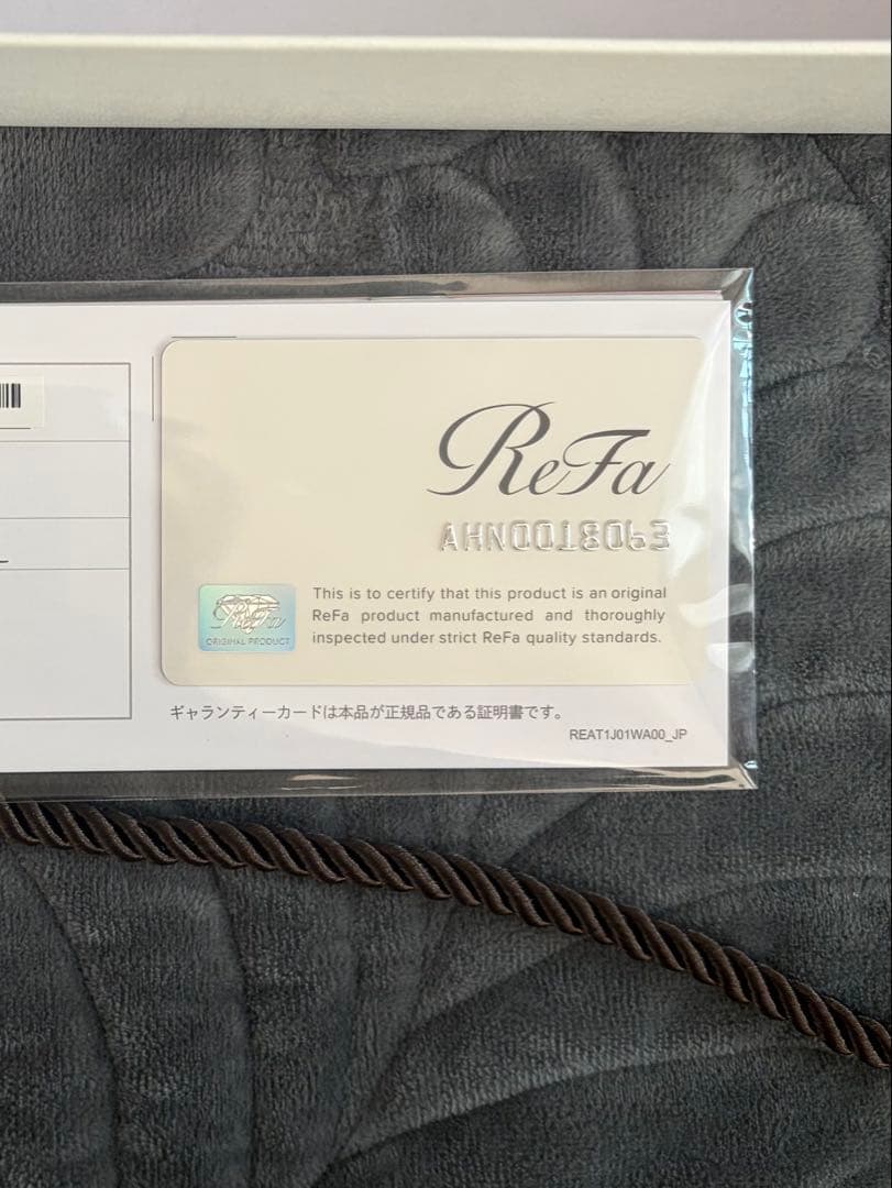 リファ ストレートアイロン ブラック